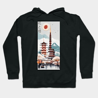 Blooms and towers Hoodie